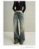 2025 Осень/Зима Женские Элегантные Джинсы с Низкой Посадкой, Американские Свободные Прямые, Длина в Пол, Широкие Джинсы