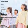 HeyBetter Kids' UPF50+ Sun Protection Shirt