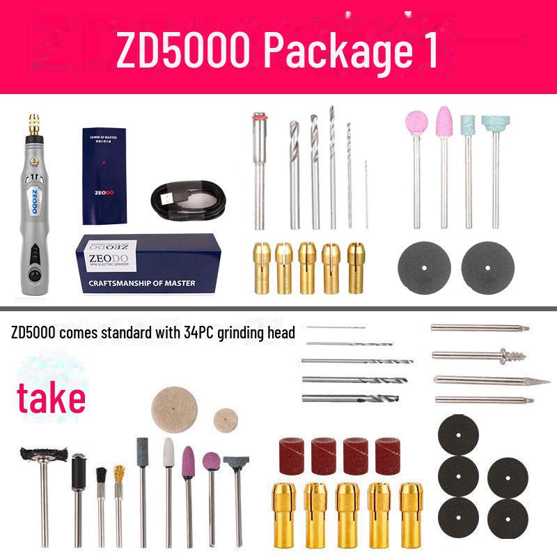 Электрическая мясорубка ZD5000: Перезаряжаемый, с регулировкой скорости, мини, полировка, гравировка на нефрите, небольшой гравировальный станок по дереву