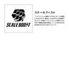 Shimano Offshore Lure Ocea Loud Jerk 120S 001 ST Chart Trip Service XV-C12Y