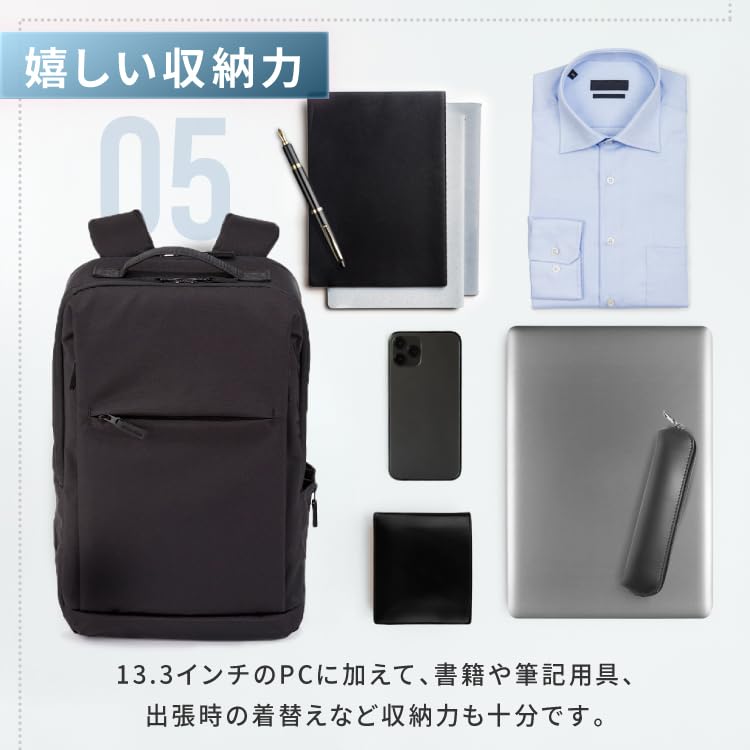 Sun Men's Wear Co., Ltd. AGS Zero Gravity Backpack, Business Bag, 30% Lighter, Perfect for Commuting and School (Navy)