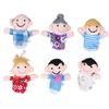 6pcs Finger Puppet Set Cute Family Plush Finger Puppet Doll Storytelling Props for Teacher Parents