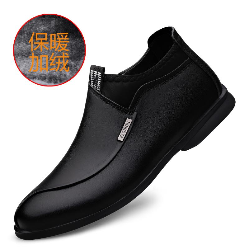 Модные мужские новые высокие сапоги из коровьей кожи черного цвета, деловые туфли для офиса, зимние короткие сапоги из плюша