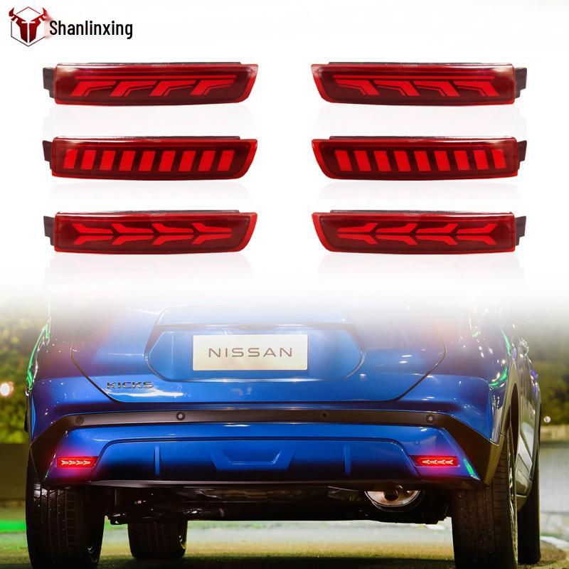 Задний светодиодный стоп-сигнал/противотуманная фара для Nissan Qashqai, Kicks, Classic, Sylphy, Livina, Bluebird, Terra