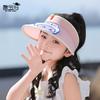1094 Summer Outdoor Boy and Girl Sun Hat Cartoon Cute Animal Children's Hat Big Brim Empty Top Sun Protection Hat