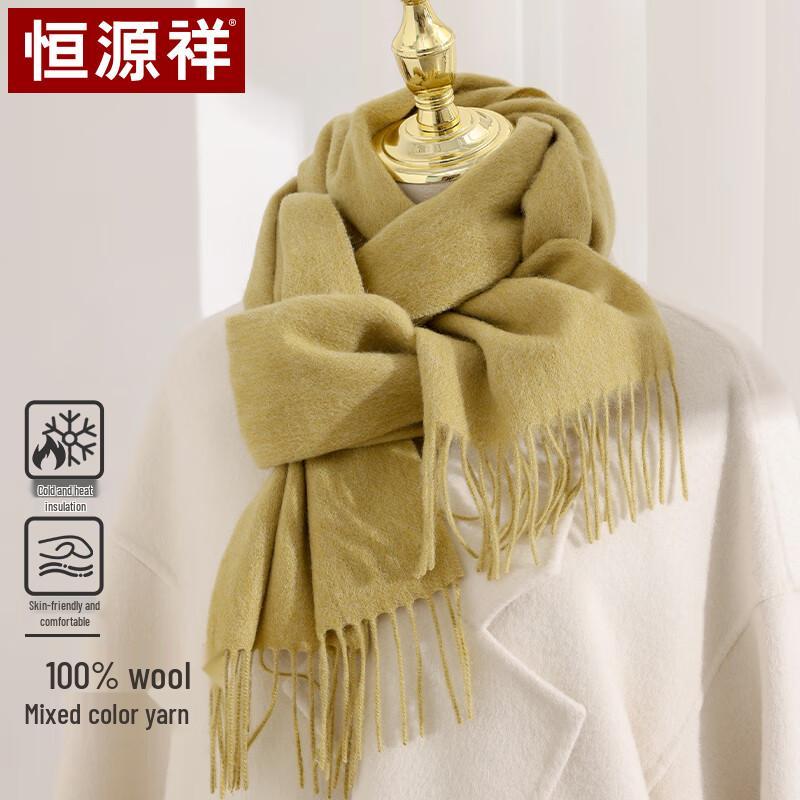 Hengyuanxiang Women's Pure Wool Scarf & Shawl