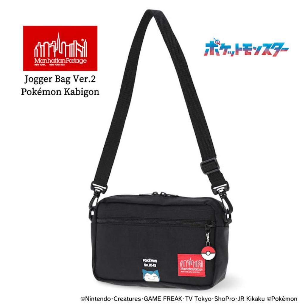 Genuine Product Shoulder Bag Jogger Bag Pokemon Kabigon Black [Manhattan Portage] [Official] Ver.2