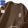 Jeanswest Men's Winter Fleece Lined Crew Neck Sweatshirt ANJ14