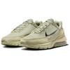 Nike Мужские кроссовки Air Max Pulse Neutral Olive Зеленый Средне-оливковый Черный FJ2589-200