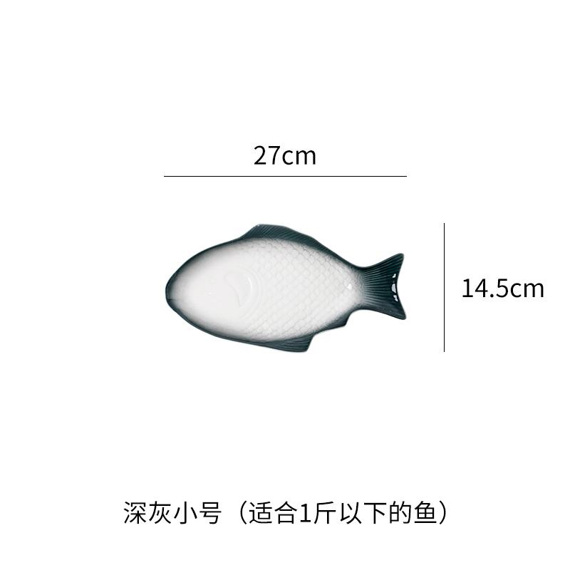 Fish Shape Ceramic Dinner Plate Creative Steaming Fish Plate Cooking Plate Fish Plates Sushi Dish Restaurant Specialty Tableware
