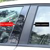 6pcs/set Glossy Black Pillar Posts Door Window Trim Decoration Cover Stickers Styling For Nissan Altima 2008-2012