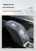 Хрустальная ручка переключения передач Alphard/Vellfire Модель 24-25 - Аксессуар для модификации интерьера.