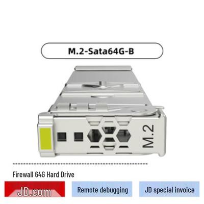 Huawei Сетевой SSD M.2 SATA 64 ГБ