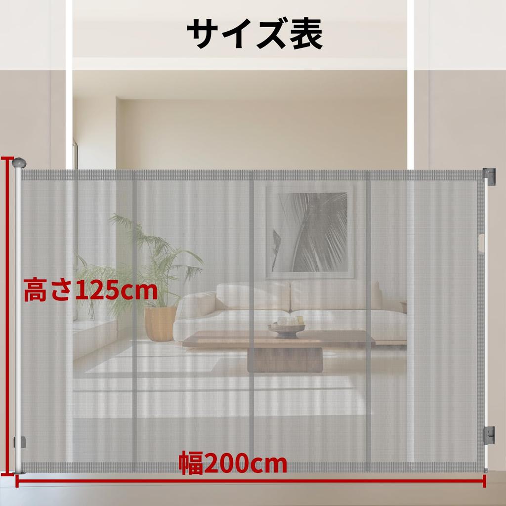 TSAYAWA Baby Pet Детские ворота для животных, большая высота, максимальная ширина установки, рулонная телескопическая сетка, детские ворота для детей, высокие детские ворота для помещений, детские ворота