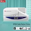 SUPU SP Series Label Printers & Supplies CN plug (adapter included)