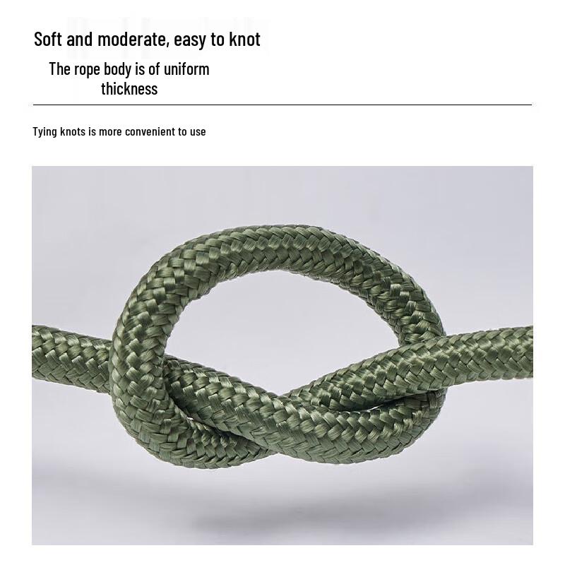 Shun An Lian Dun Durable Nylon Braided Tie-Down Rope
