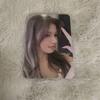 [USED] TWICE with Youth Soundwave Lucky Drop Trading Card Sana