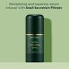 DEWYTREE Ultra Vitalizing Snail Serum 70ml