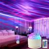 Northern Aurora/Water Ripple Projector Lamp LED Night Light with Remote Control Party Decor Atmosphere Lights