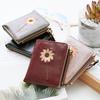 Flower Embroidery Purse Small Walet Credit Card Holder Money Bag