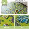 Iikuru iikuru Игровая дорога Шарнирный пазл Мягкий игровой коврик для сна (Иикуру) [Веселая игра] Мат, Малыш, Тип, Толстый, Водонепроницаемый, Детский мат, Большой, Мат, Мат, Лист,