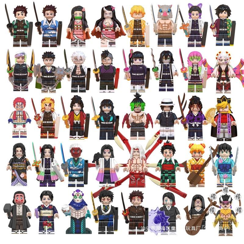 Demon Slayer Nichirin Sword Building Blocks Toy, Yoriichi Minifigure Weapon Accessory, Mugen Train New Assembly Model