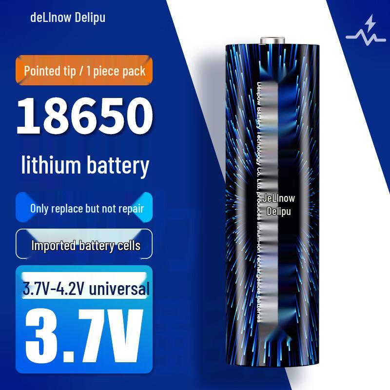 Перезаряжаемая литий-ионная батарея Delipow 18650 3.7V-4.2V для фонариков, вилка CN (адаптер в комплекте)