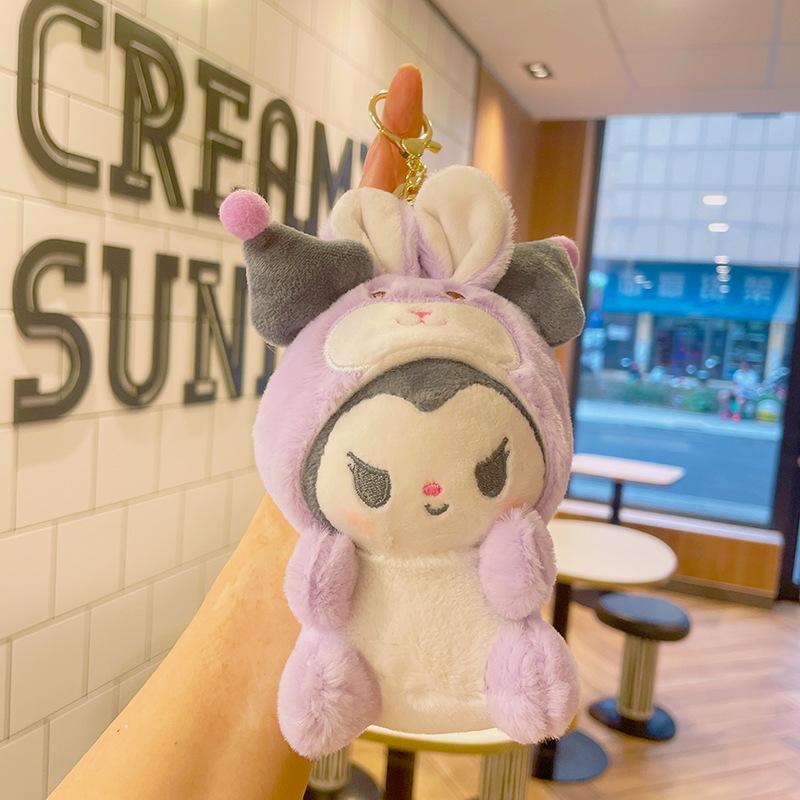 Cartoon Koulomi Plush Fashion Bag Pendant Small Jewelry Catch Doll Doll Key Chain Pendant