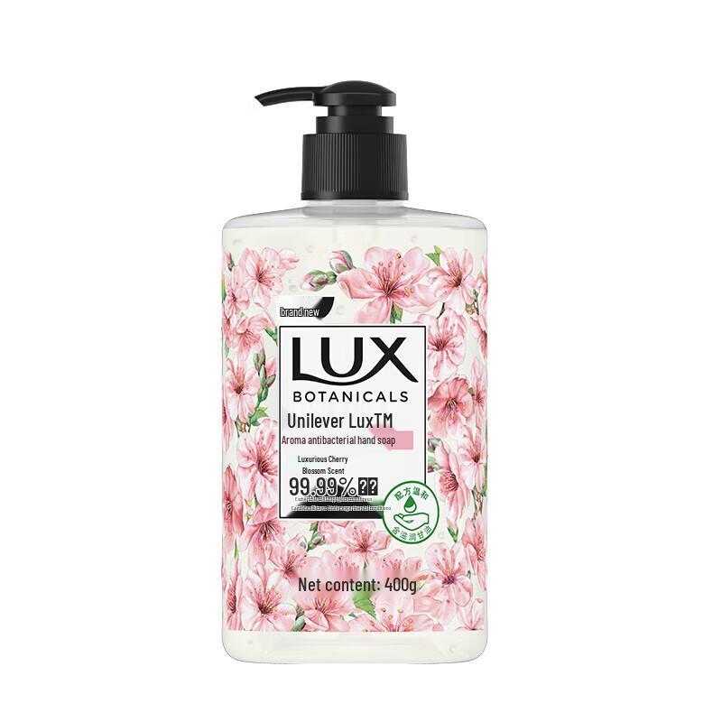 Lux Cherry Blossom Scented Antibacterial Hand Wash