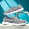 2024 New Large Size Flying Woven Casual Shoes Men's Hot-selling One-pedal Light Foot Cover Lazy Shoes Men's Shoes Spot