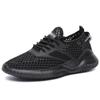 2025 Large Size Mesh Shoes Fly Woven Breathable Casual Hollow Sports Shoes Lightweight Men's Shoes Trendy Shoes Sneakers