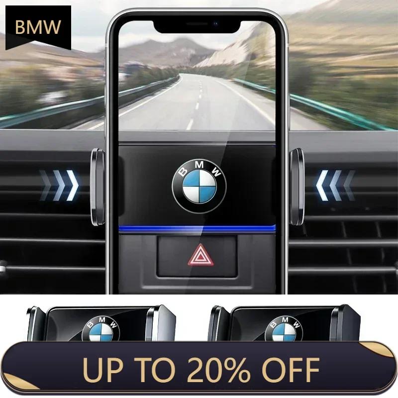 2025 E46 Для автомобиля BMW Держатель для телефона Держатель для мобильного телефона Подставка в машине Без магнита Крепление для GPS Для BMW E46 E85 E60 F10 E39 F30