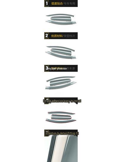 Подходит для 16 моделей: Дефлектор дождя для автодома Le Feng 3D Отделка из нержавеющей стали Аксессуары