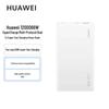 Huawei Power Bank 12000 мАч 66 Вт SuperCharge