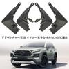 XUKEY Брызговики для Toyota Rav4 ABS Крыло Переднее и Комплект Брызговиков, Модели 2019-2025, Материал, Защита, Черный, Задний, 4 ШТ./1