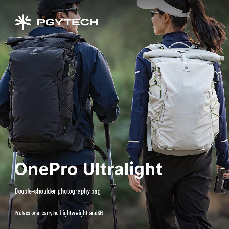 PGYTECH OnePro Ультралегкий рюкзак для камеры 20 л