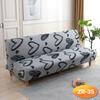 Sofa Bed Cover Without Armrest Folding Sofa Cover Elastic Sofa Covers For Living Room Couch Covers For Sofas