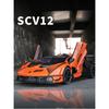 1/24 Lambos Essenza SCV12 Alloy Sports Car Model Diecast Sound Super Racing Lifting Tail Hot Car Wheel for Children Gifts
