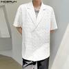 Большие мужские летние рубашки с отложным воротником и коротким рукавом с текстурой на пуговицах