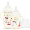 Little Bobdog Infant PPSU Ttttttttppbbang Straw Cup Twin Pack 180ml + 270ml Set, Cream White, 1 Set