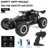 2.4G Высокоскоростной Сплав Пульт Дистанционного Управления 1:Игрушка Внедорожный гоночный автомобиль Бигфут
