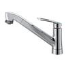 SANEI Single Spray Mixer for General Silver One-Hole Faucet, Top-Mounted, Eco-Friendly, Areas, K87121E2TJV-13,