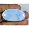 BRILLIANT!! 24X43X08MM Natural Blue Opal Oval Cabochon Loose Gemstone 65Cts. ET-195
