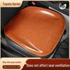 Универсальные летние чехлы на автокресла для Toyota: Corolla, Camry, RAV4, Levin, Avalon, Vios.