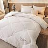 Jieliya Australian Wool Winter Comforter