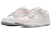 Nike Dunk Low Next Nature 'Light Orewood Brown' Женские DN1431-100