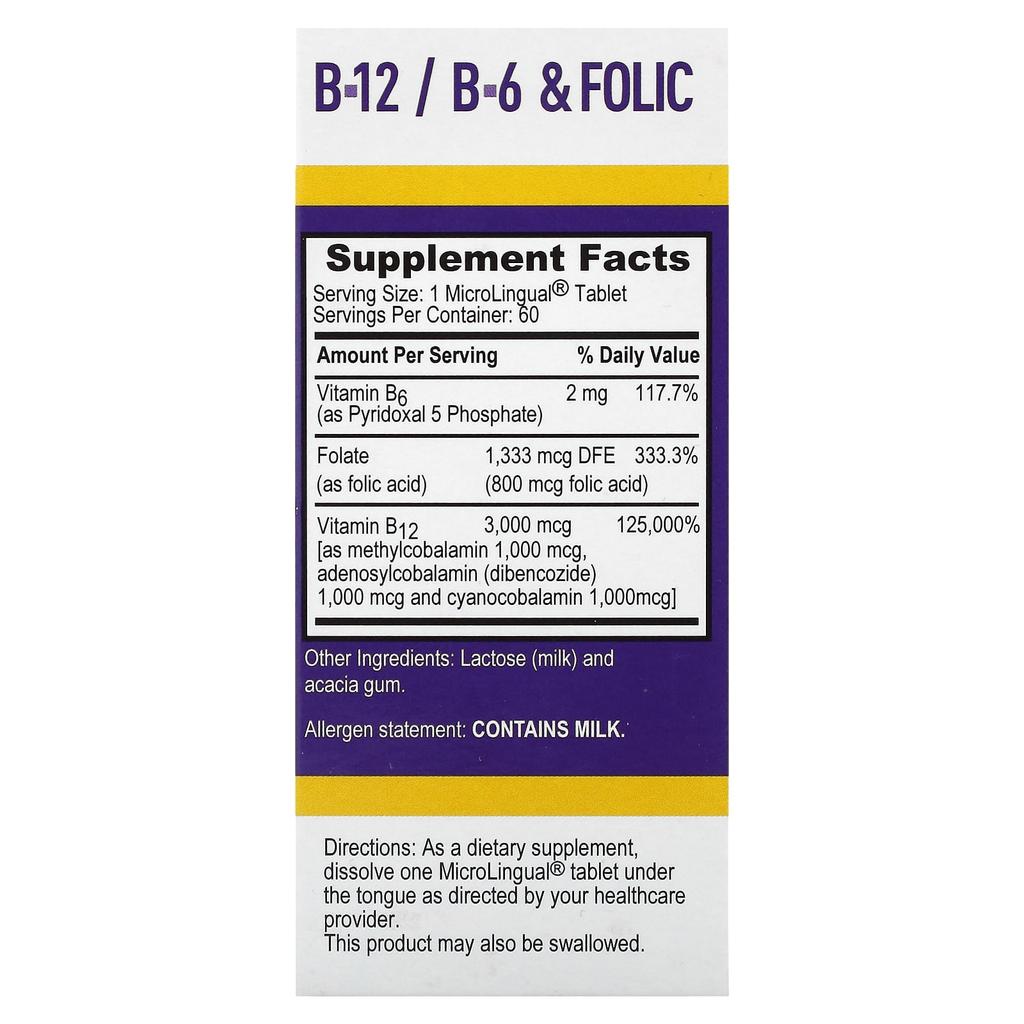 Triple B-12, B-6, Folic Acid, Instant Dissolve Microlingual 60 Tablets