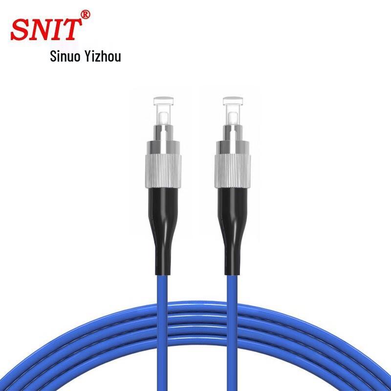 SNIT Carrier-Grade Armored Single-Mode Fiber Optic Patch Cord