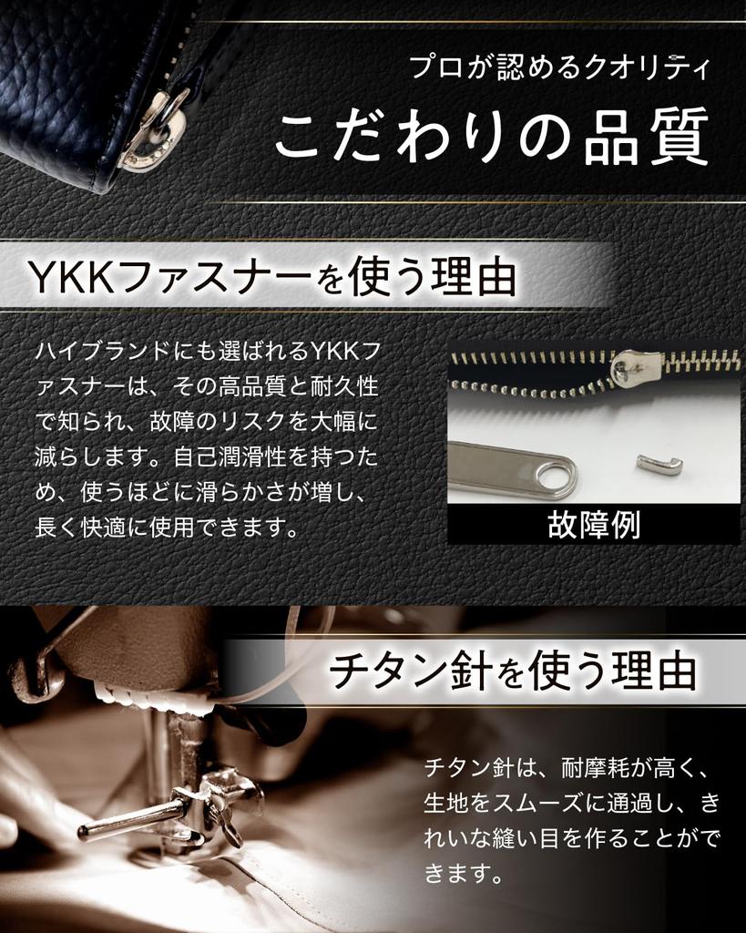 Craft Leather with Lasting Coin Purse Coin Case Genuine Leather Small Wallet with Key Ring [Luminous Beauty] Men's Women's [STREAM] (Black)