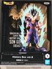 BANPRESTO Dragon Ball Super Super Hero History Box Сон Гохан том 8 (Зверь)